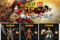 1.76兄弟传奇复古小极品+5耐玩传奇版本_传奇服务端_GOM引擎