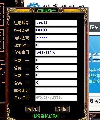 214618pv7ncciyznz7yeyh.jpg