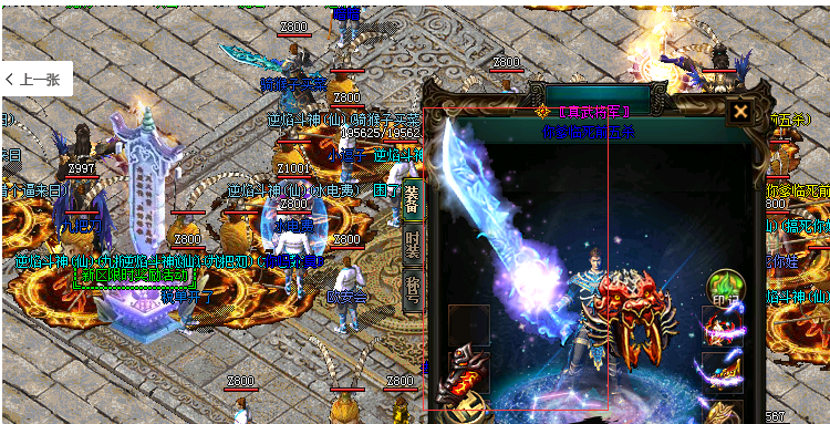 215727tjuo61z4v6gu6jid.png