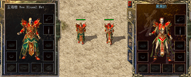 8.png