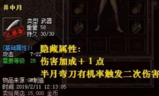 rPVwcpbphAfwpld.png!a-3-540x.png