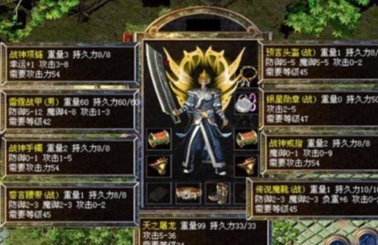 wEugnLbphAfwqmu.png!a-3-540x.jpg