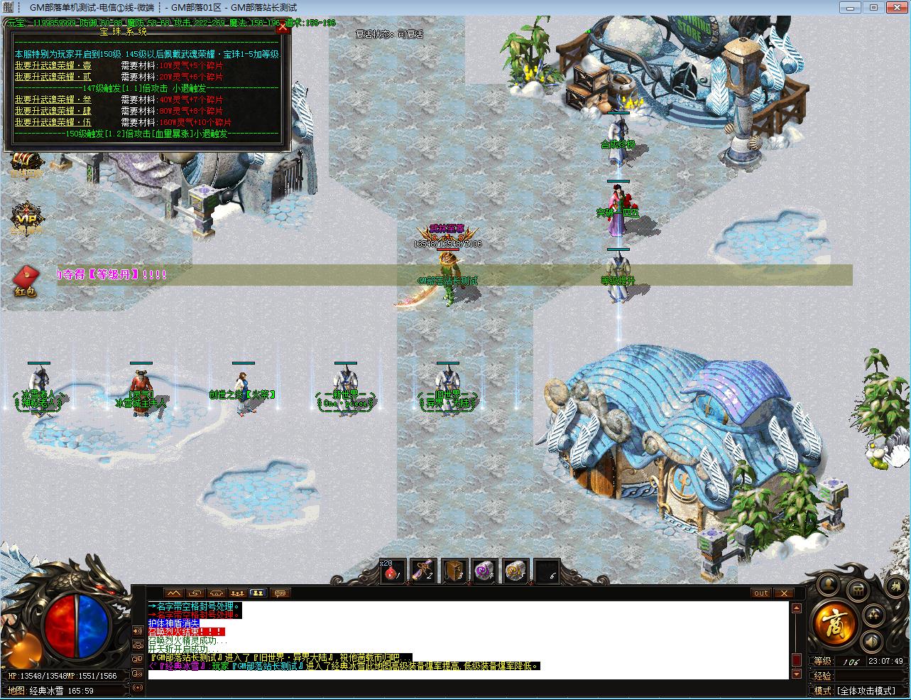 231614s6z6rts3ja6jtrmn.jpg