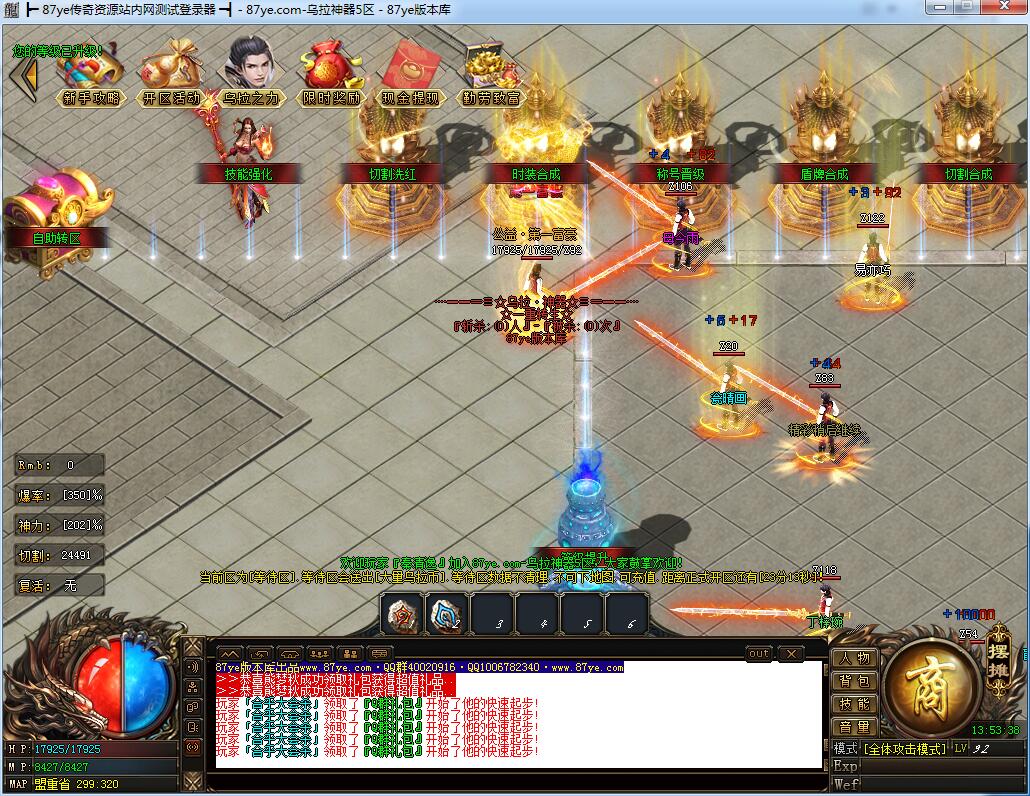 5.jpg