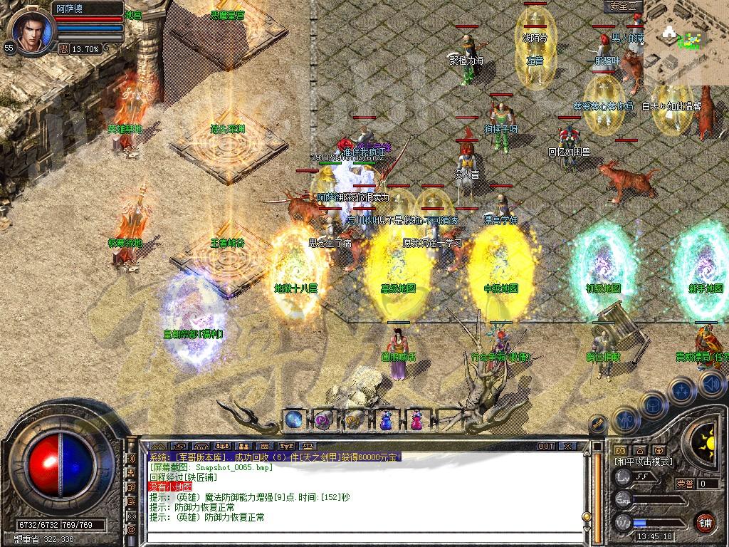 3.jpg