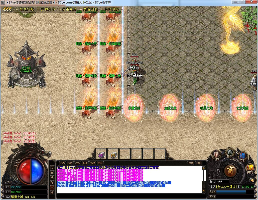 4.jpg