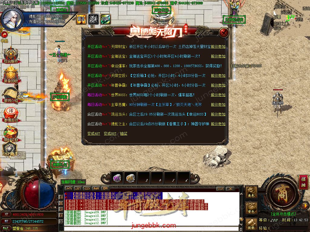 9.jpg