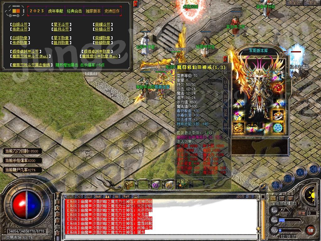 14.jpg