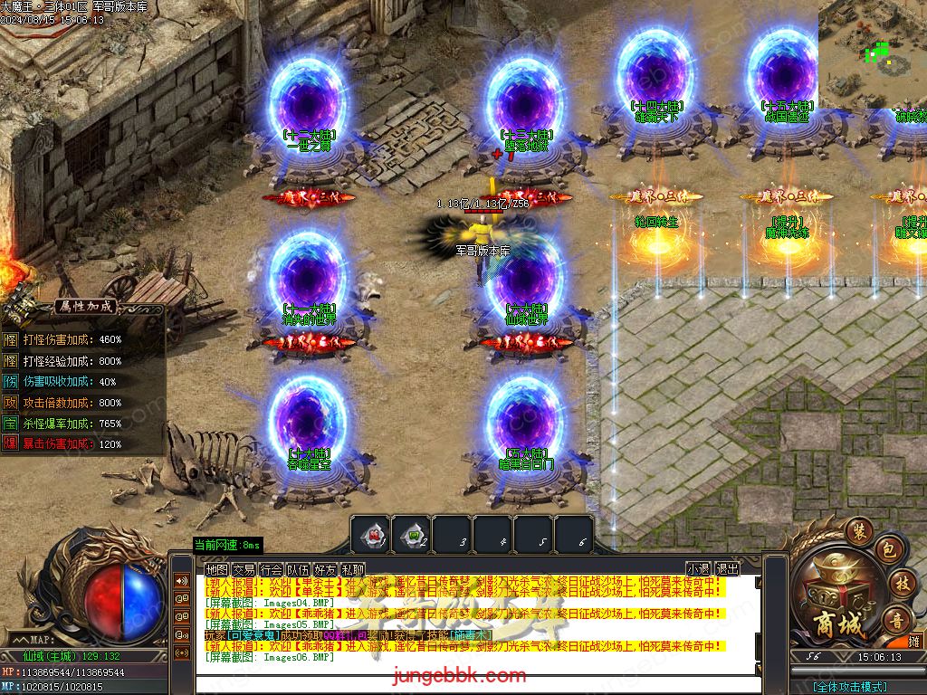 7.jpg