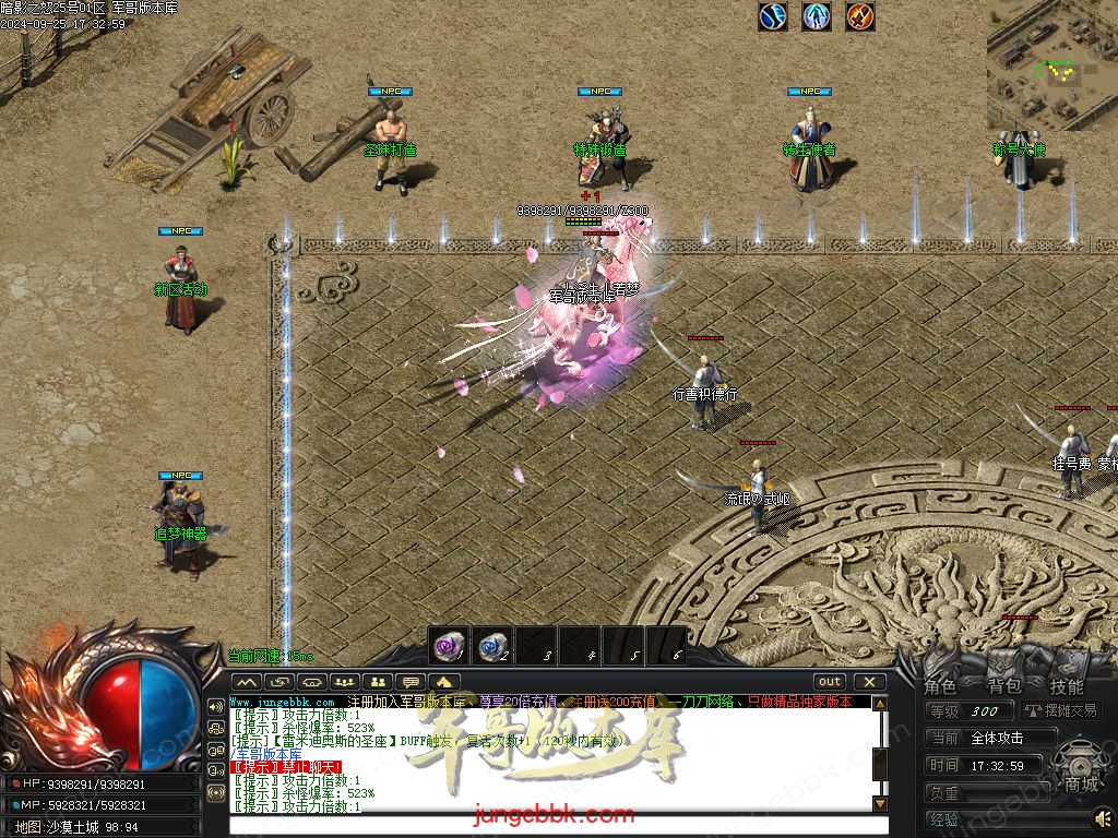 6.jpg