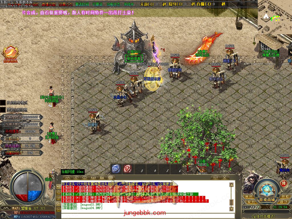 6.jpg