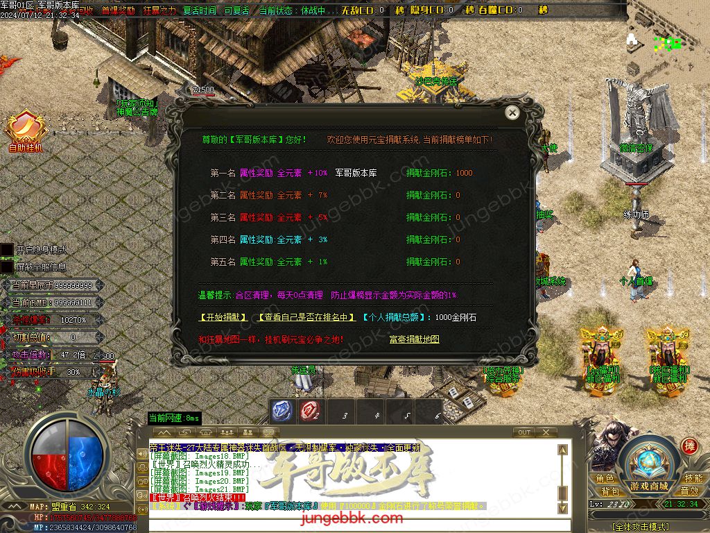 16.jpg