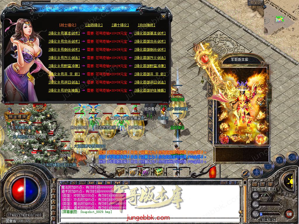 21.jpg