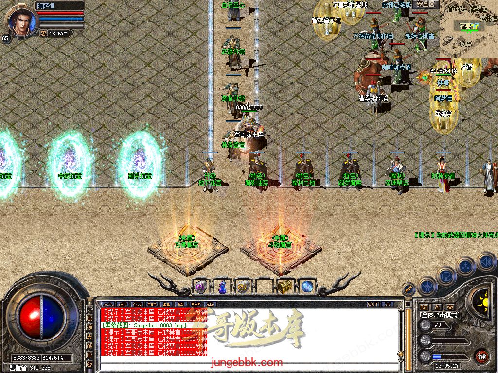 4.jpg