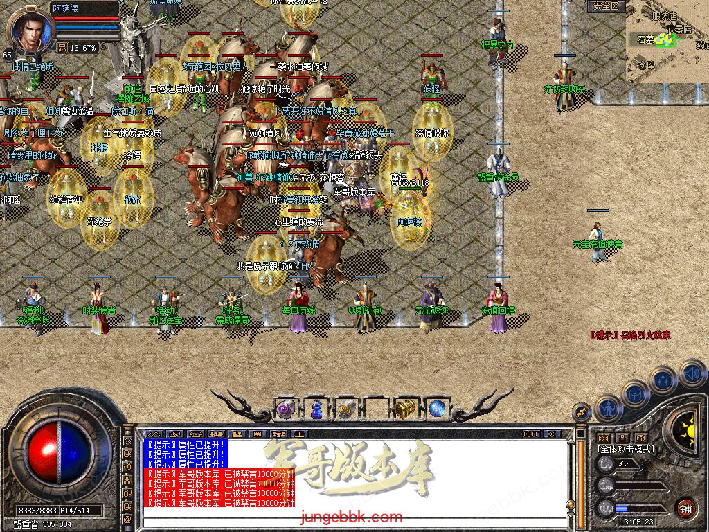 3.jpg