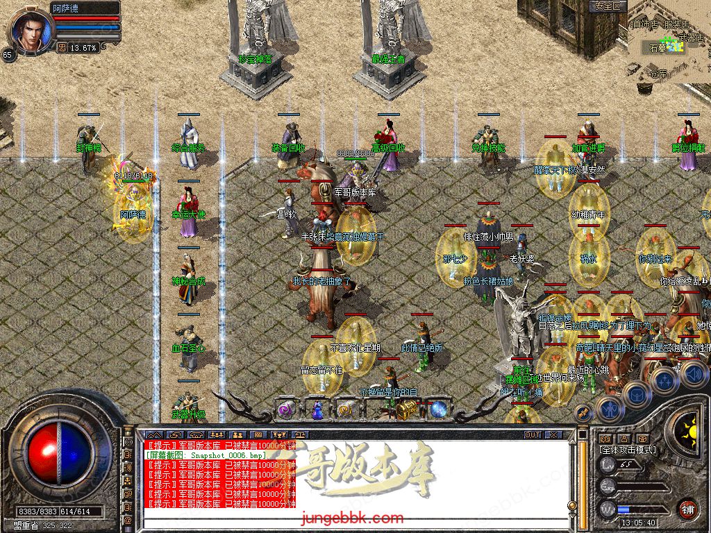 7.jpg