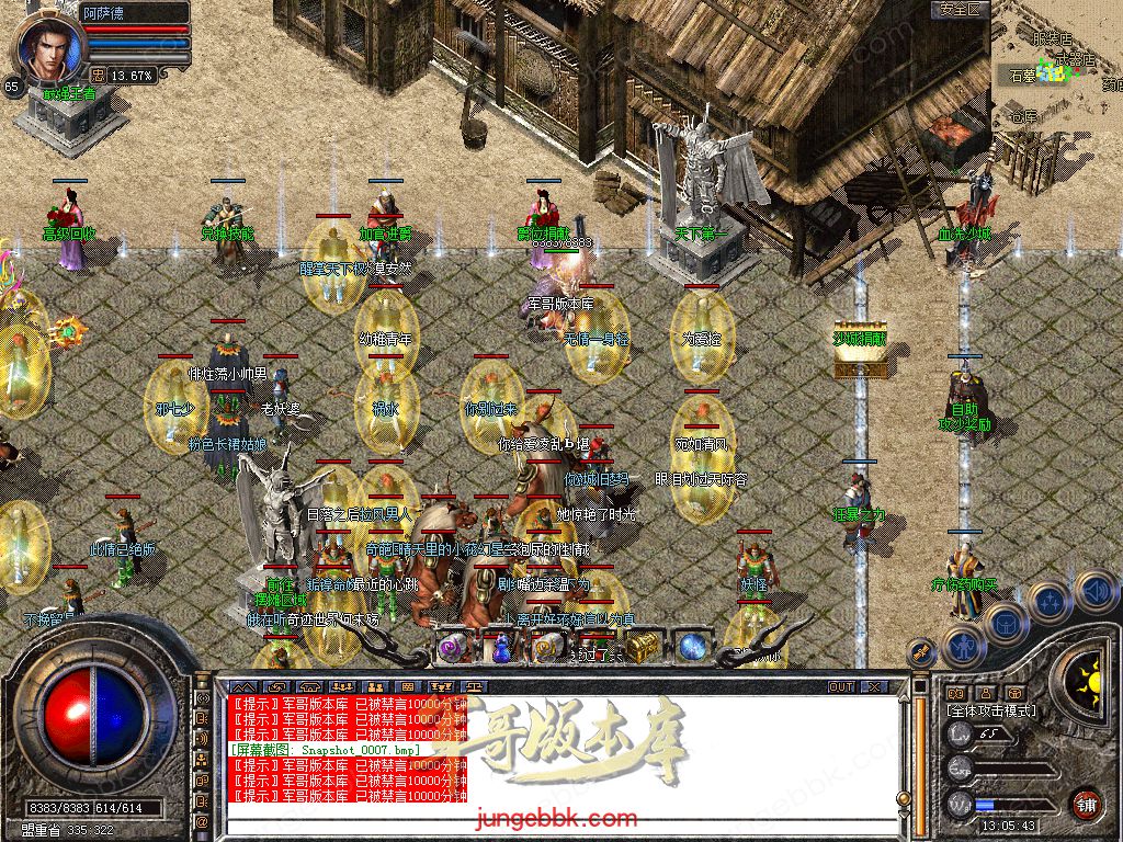 8.jpg