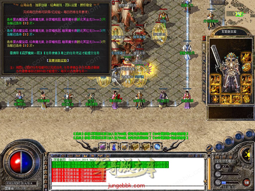 10.jpg