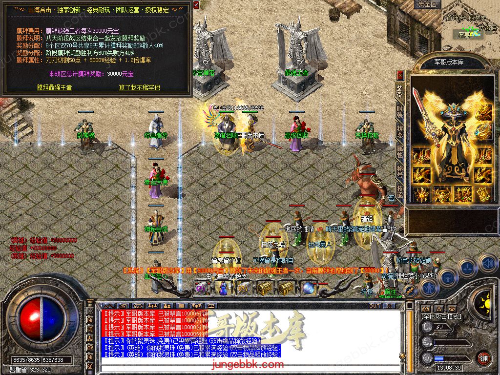 16.jpg