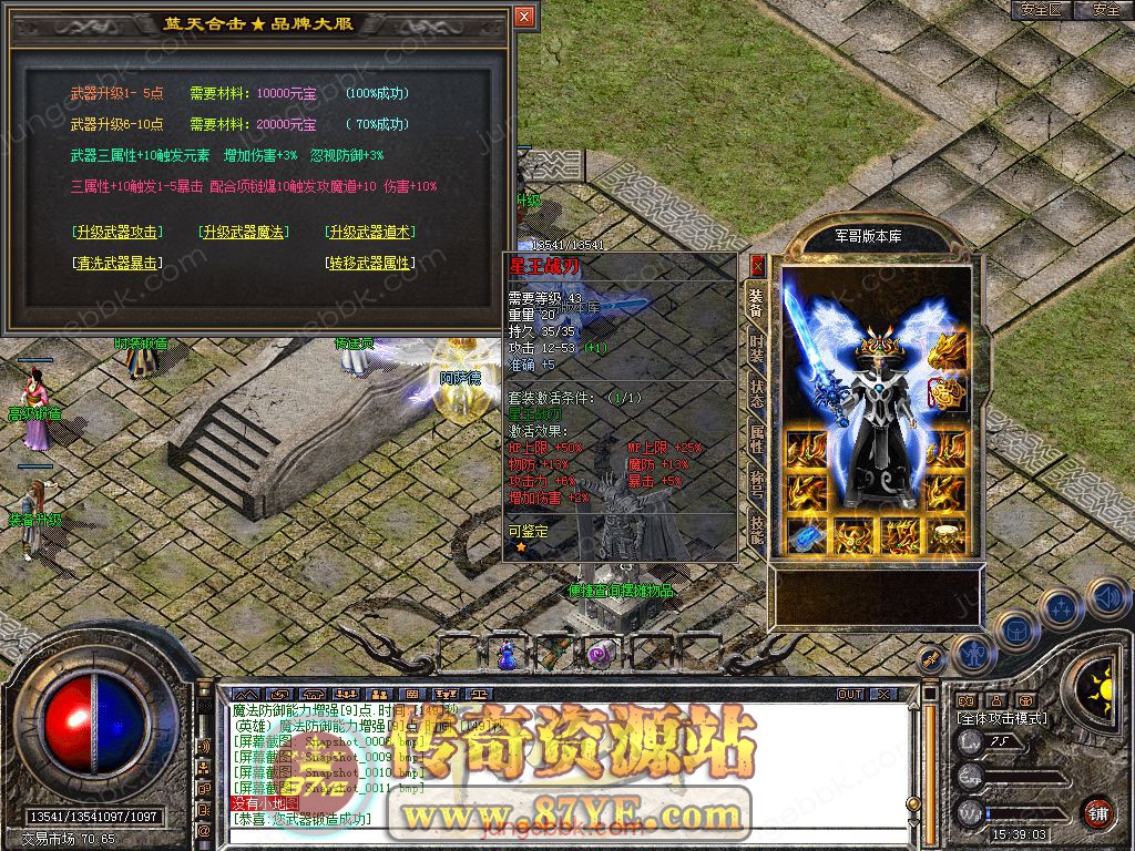 5.jpg