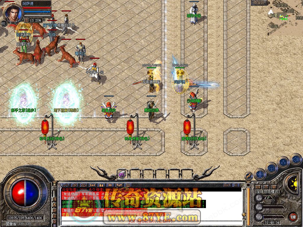 2.jpg