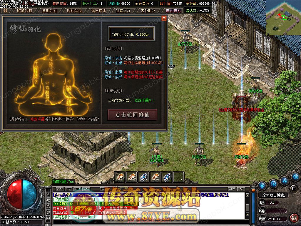 21.jpg