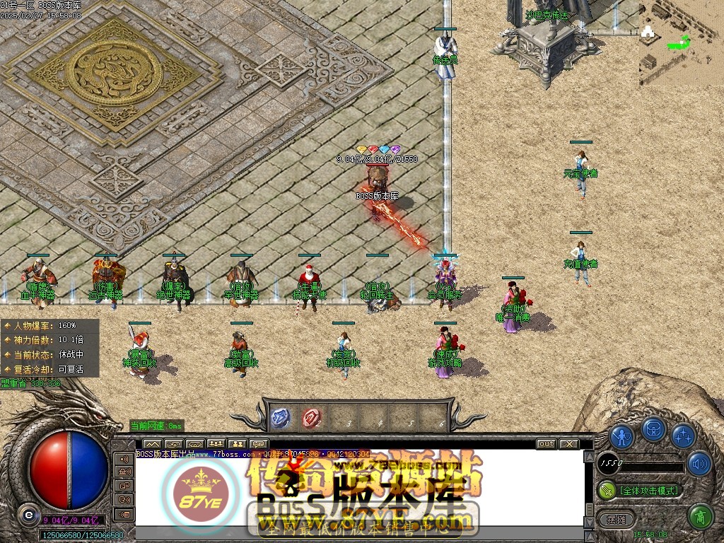 2.jpg