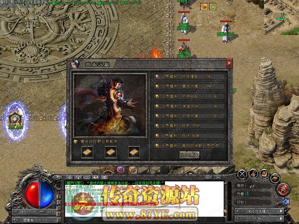 6.jpg