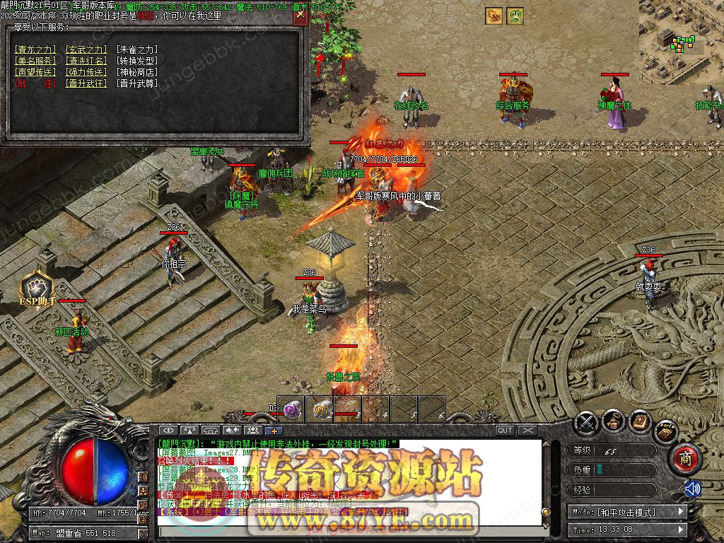 16.jpg