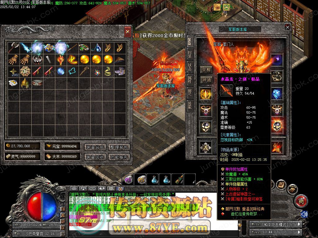 25.jpg