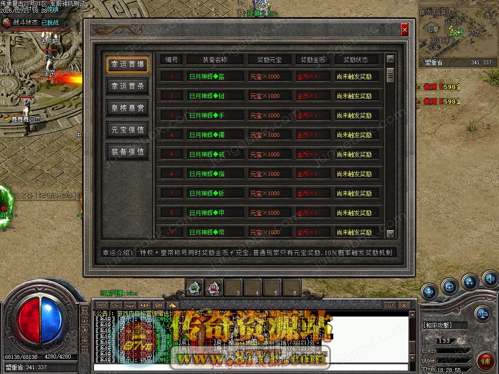 12.jpg