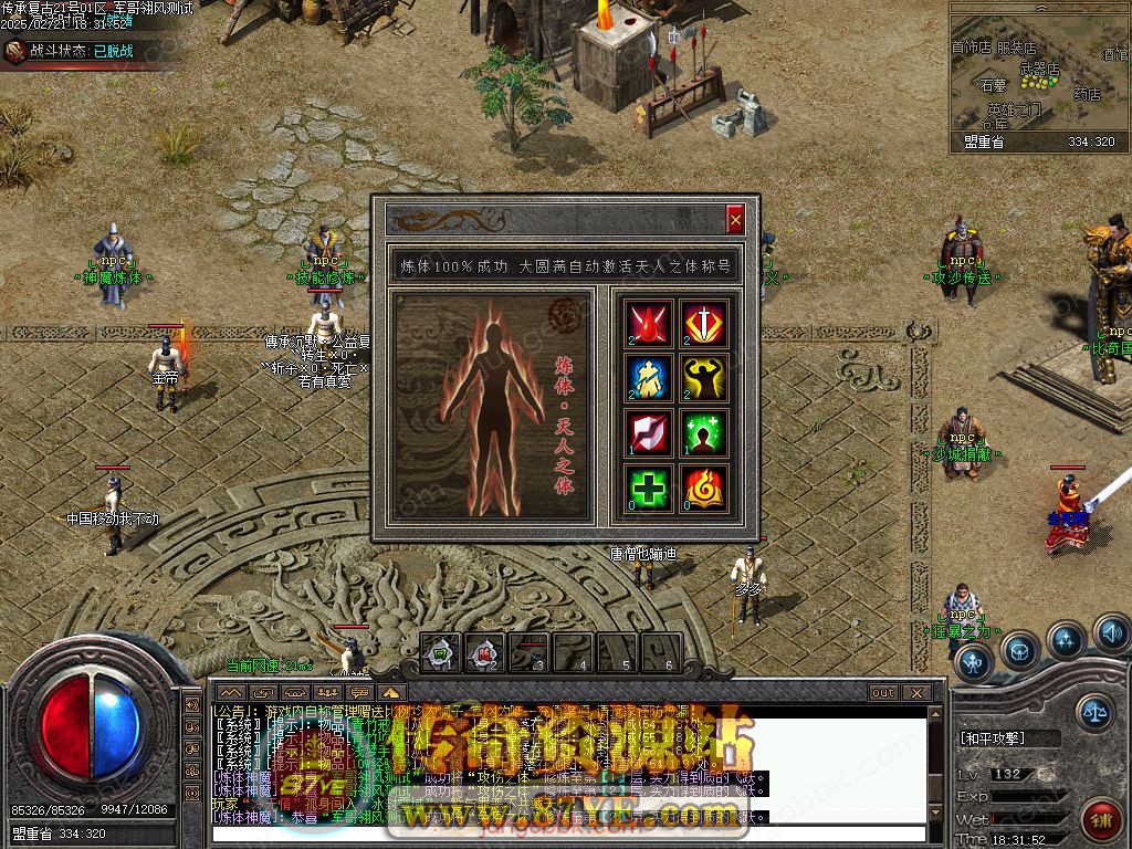 18.jpg