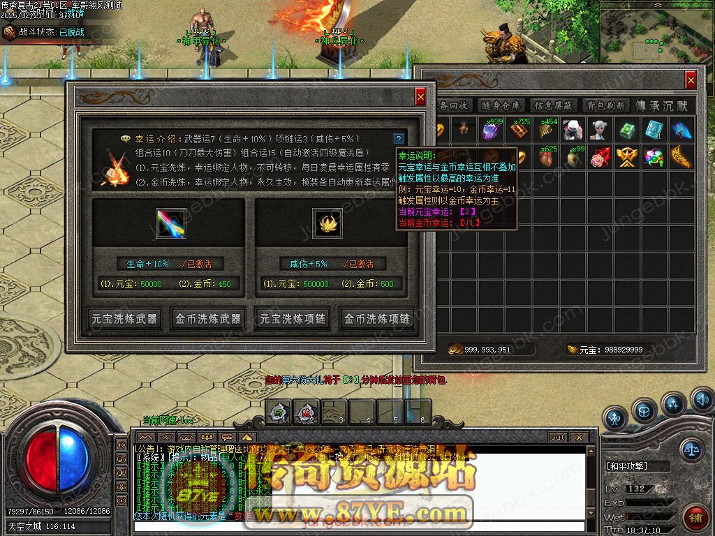 25.jpg