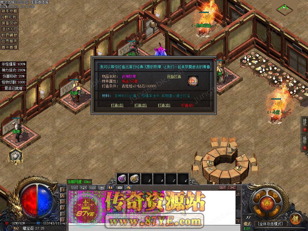 16.jpg