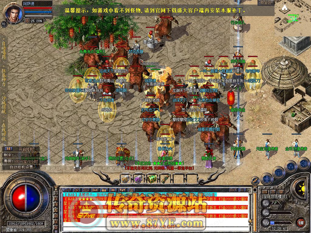 3.jpg