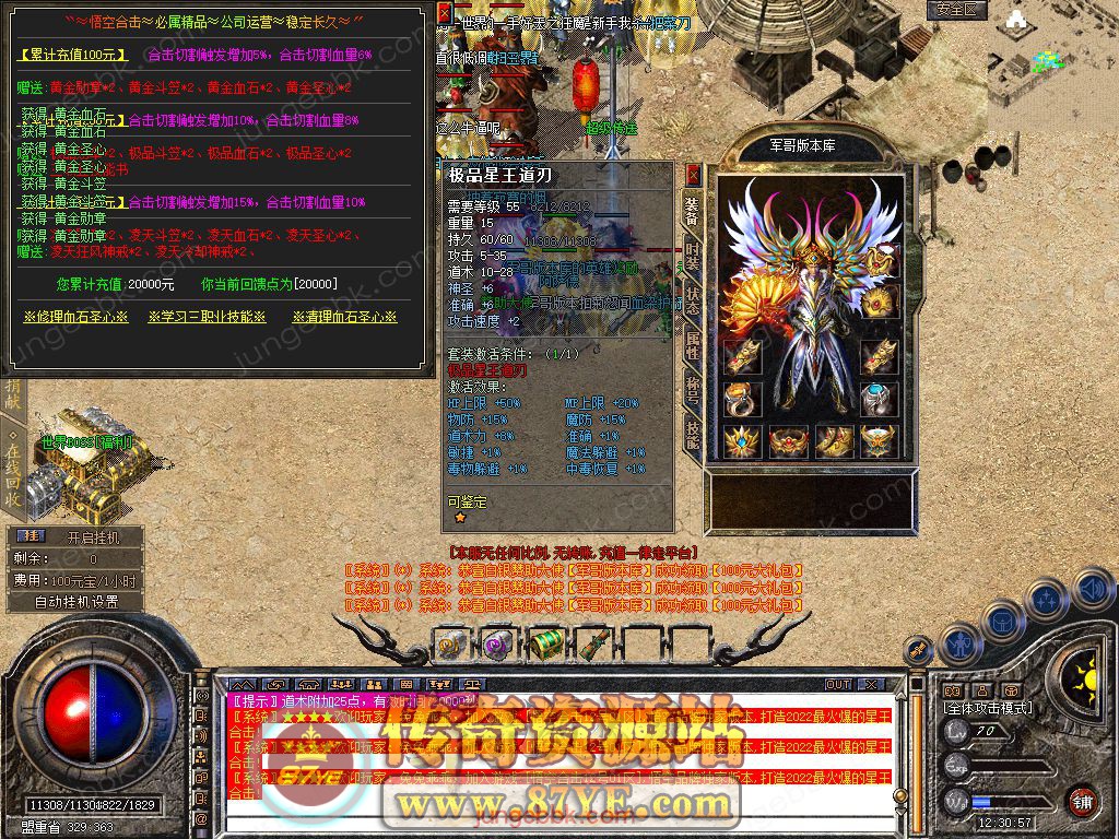 10.jpg