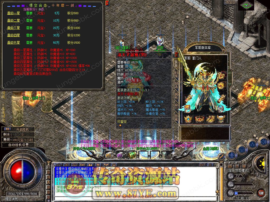 23.jpg