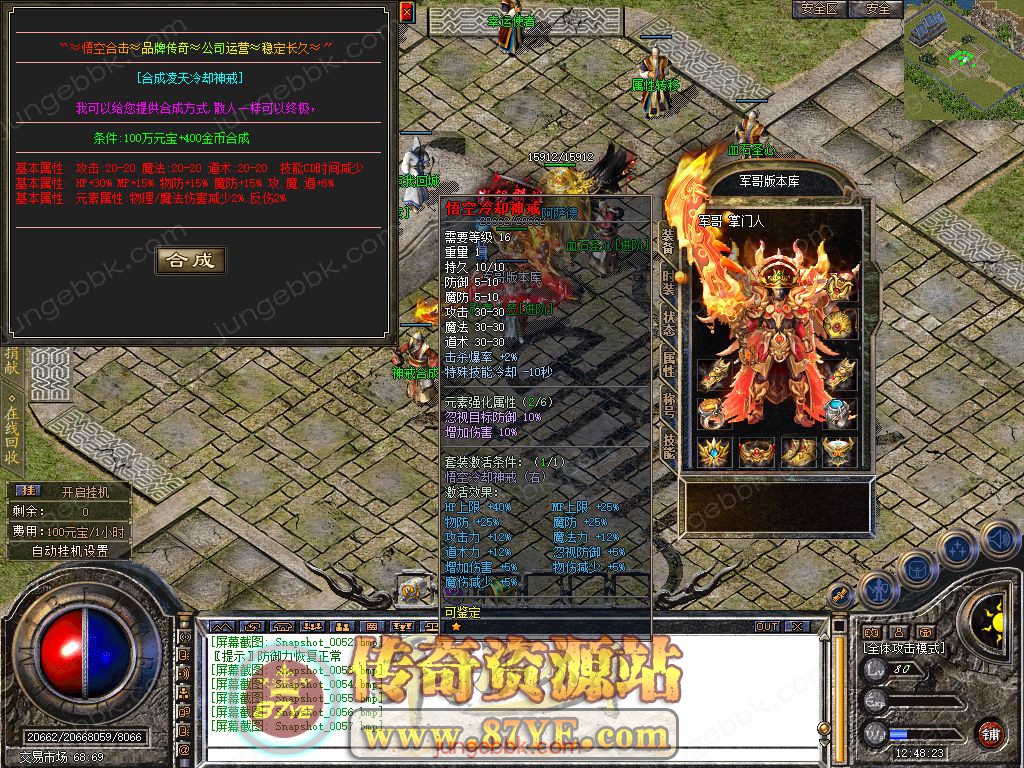 24.jpg