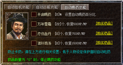 3.png