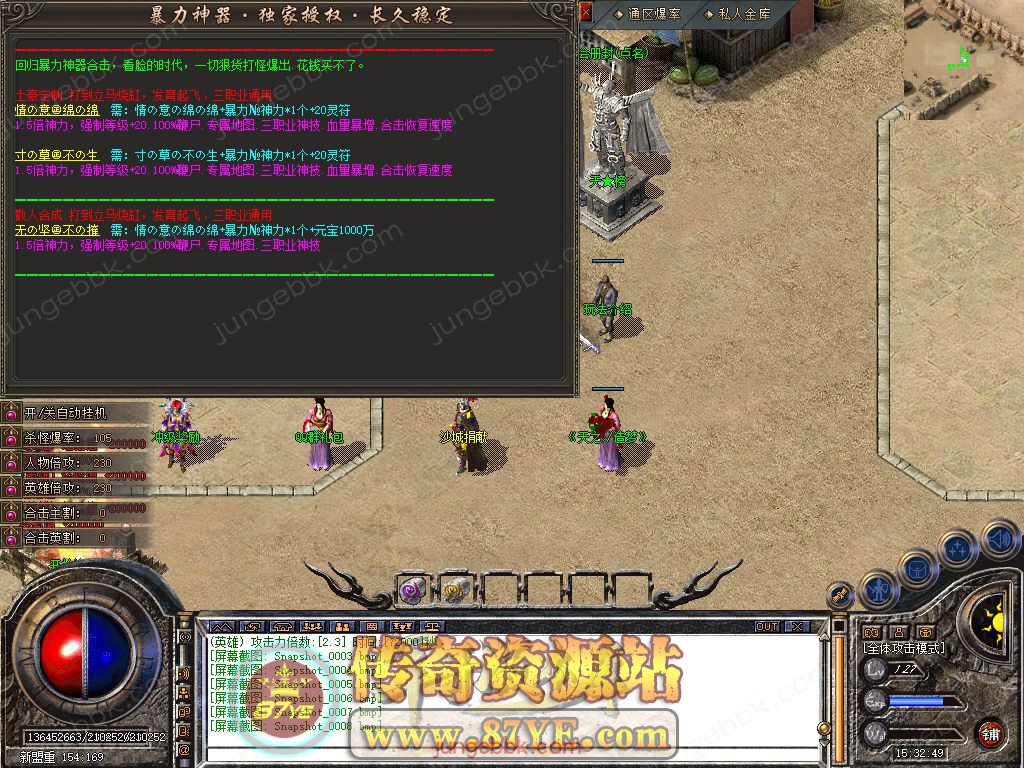 7.jpg