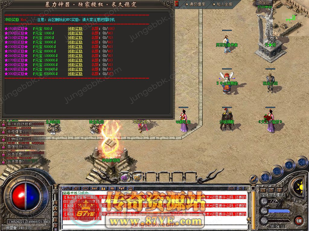 10.jpg