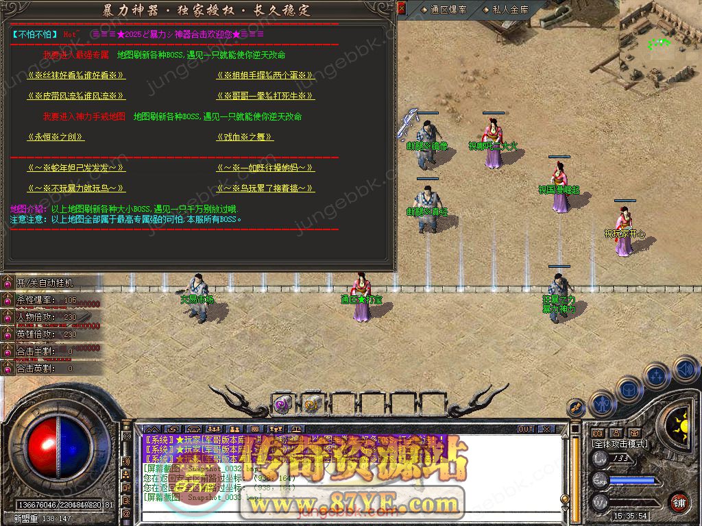 21.jpg