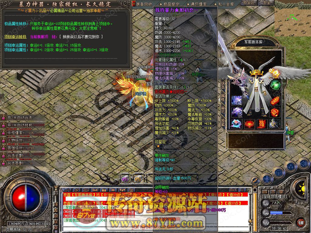26.jpg