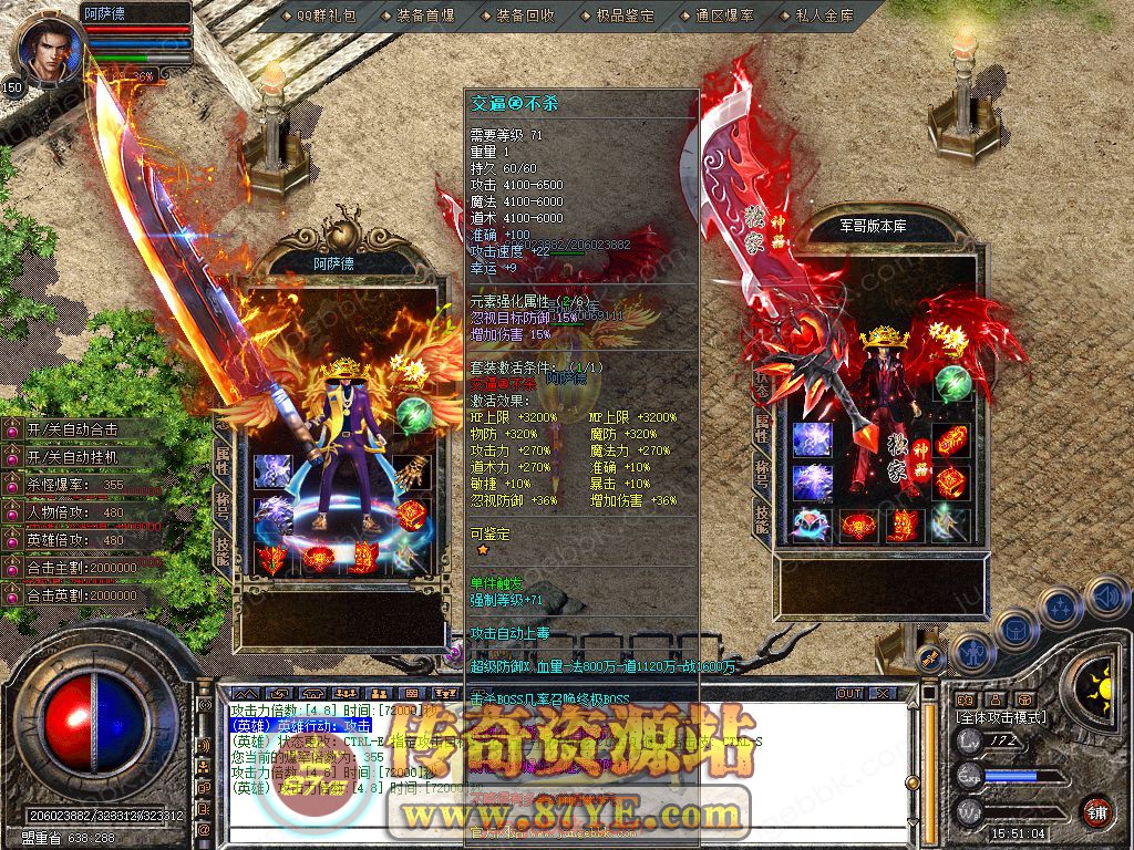 30.jpg