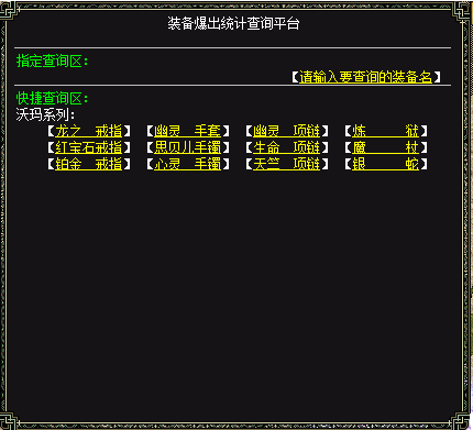 演示2.png