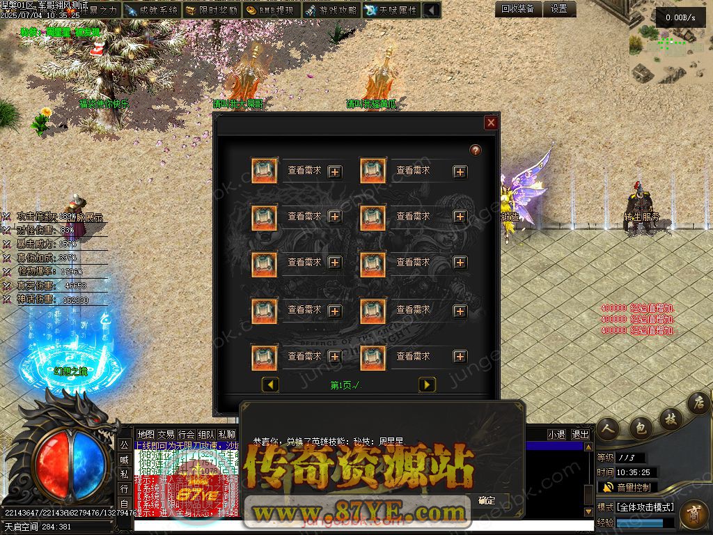 7.jpg