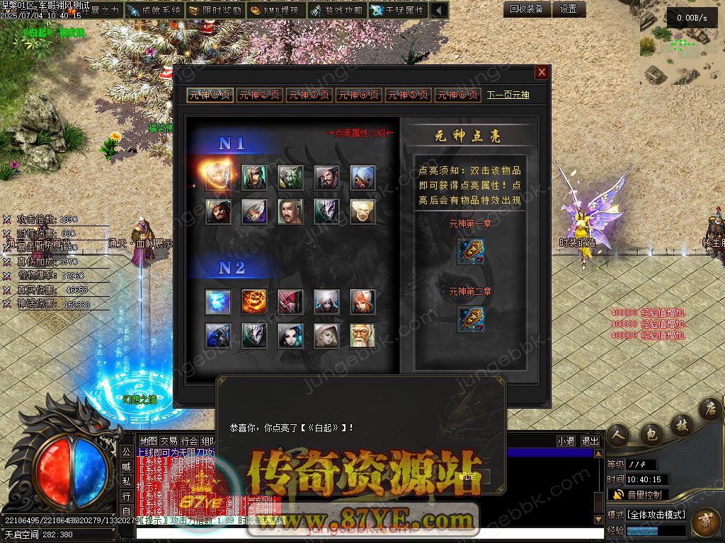 8.jpg