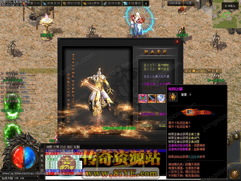 17.jpg