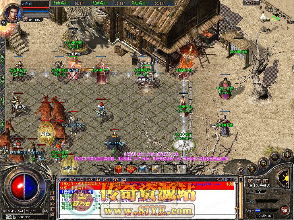 8.jpg
