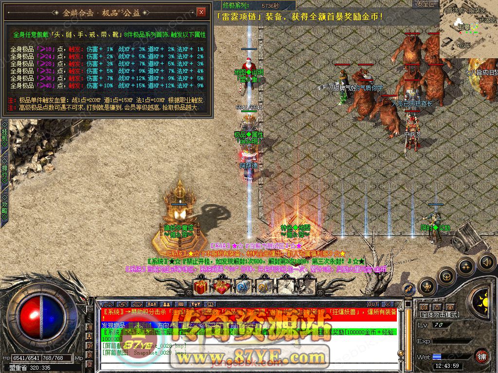 17.jpg